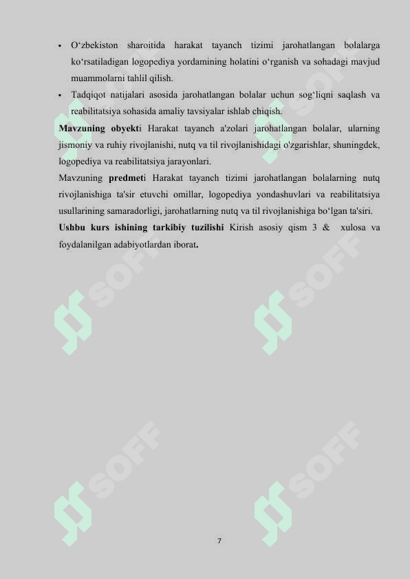 Harakat tayanch a'zolari jarohatlangan bolalar 7