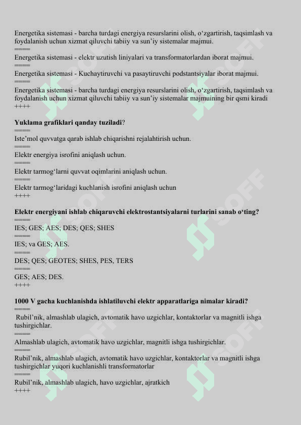 Sanoat karxonalarning elektr ta’minot 4