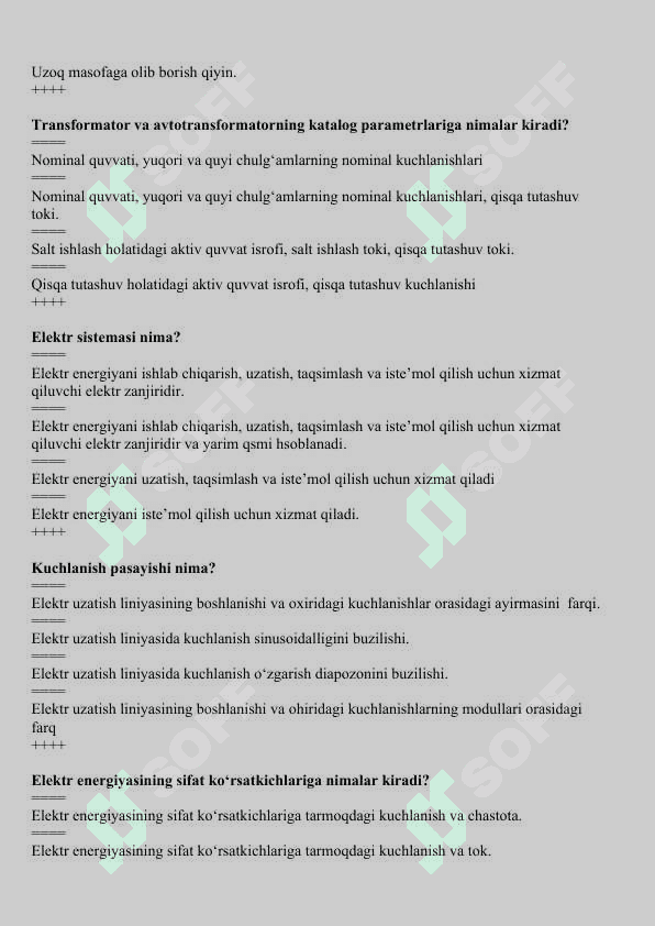 Sanoat karxonalarning elektr ta’minot 7
