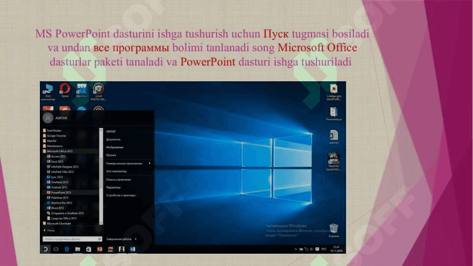 MS powerPoint dasturida taqdimot tayyorlash 3