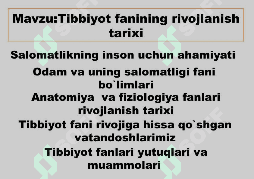 8- sinf Odam va uning salomatligi 4