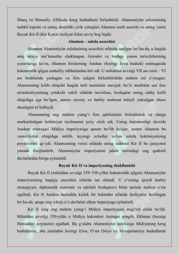Аhamоniylar sulоlasi tariхi 25 3