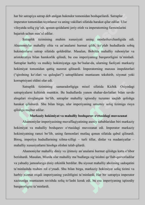 Аhamоniylar sulоlasi tariхi 25 5