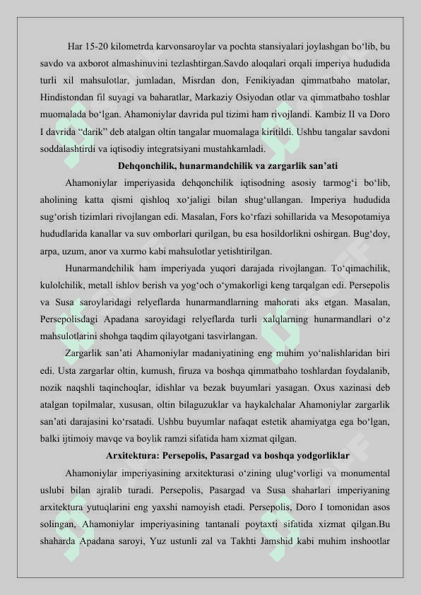 Аhamоniylar sulоlasi tariхi 25 8