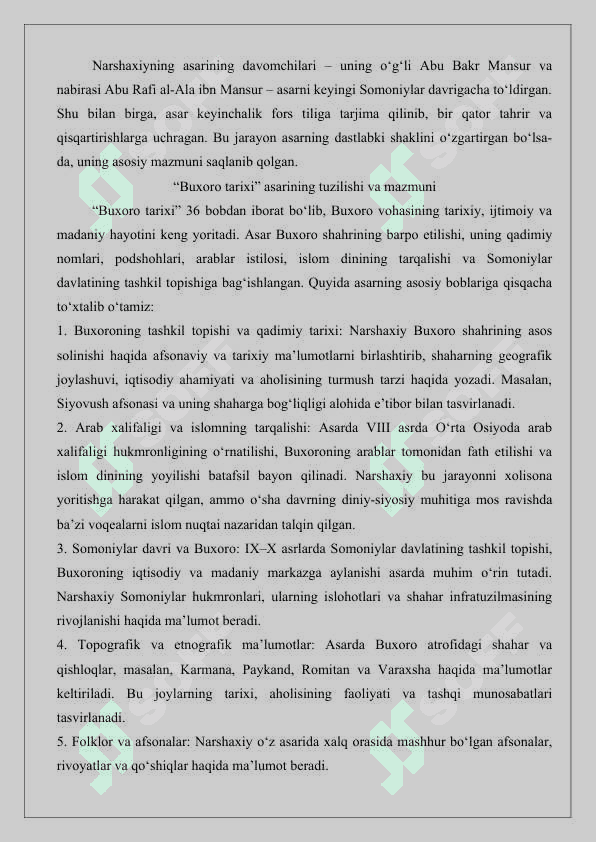 Narshaxiy va uning “Buxoro tarixi”  asari  mavzusida  ilmiy  ma’ruza 2