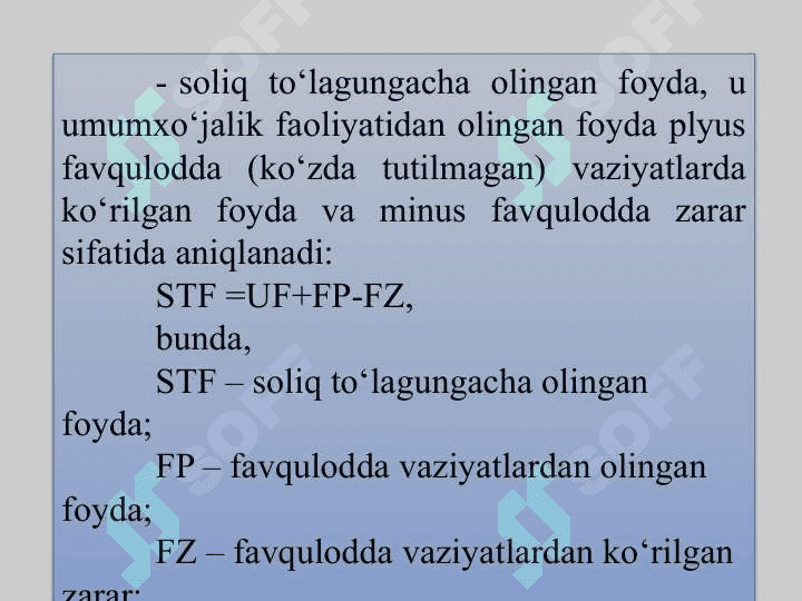 Moliyaviy natijalar hisobi. Moliyaviy hisobot 7