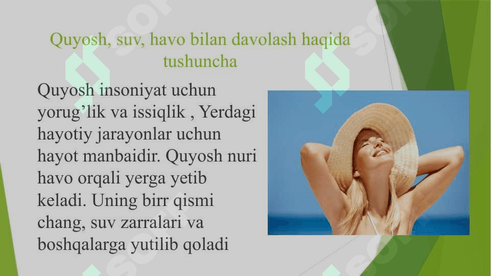 Quyosh, havo va suv bilan davolash 3