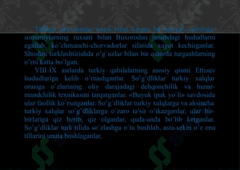 QORAXONIYLAR DAVRIDA MADANIYAT VA SAN’AT RIVOJI 5