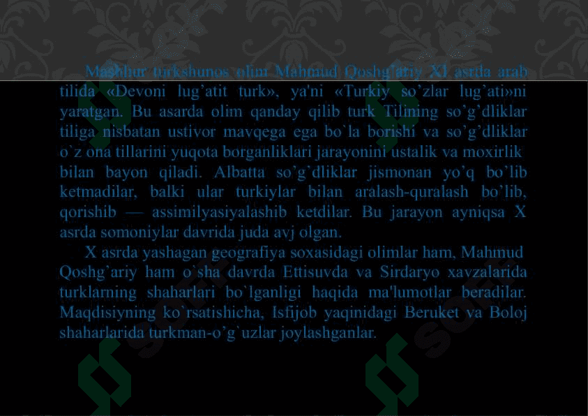 QORAXONIYLAR DAVRIDA MADANIYAT VA SAN’AT RIVOJI 6