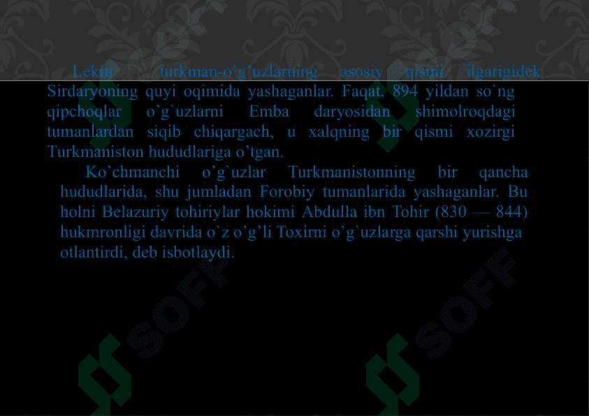 QORAXONIYLAR DAVRIDA MADANIYAT VA SAN’AT RIVOJI 7