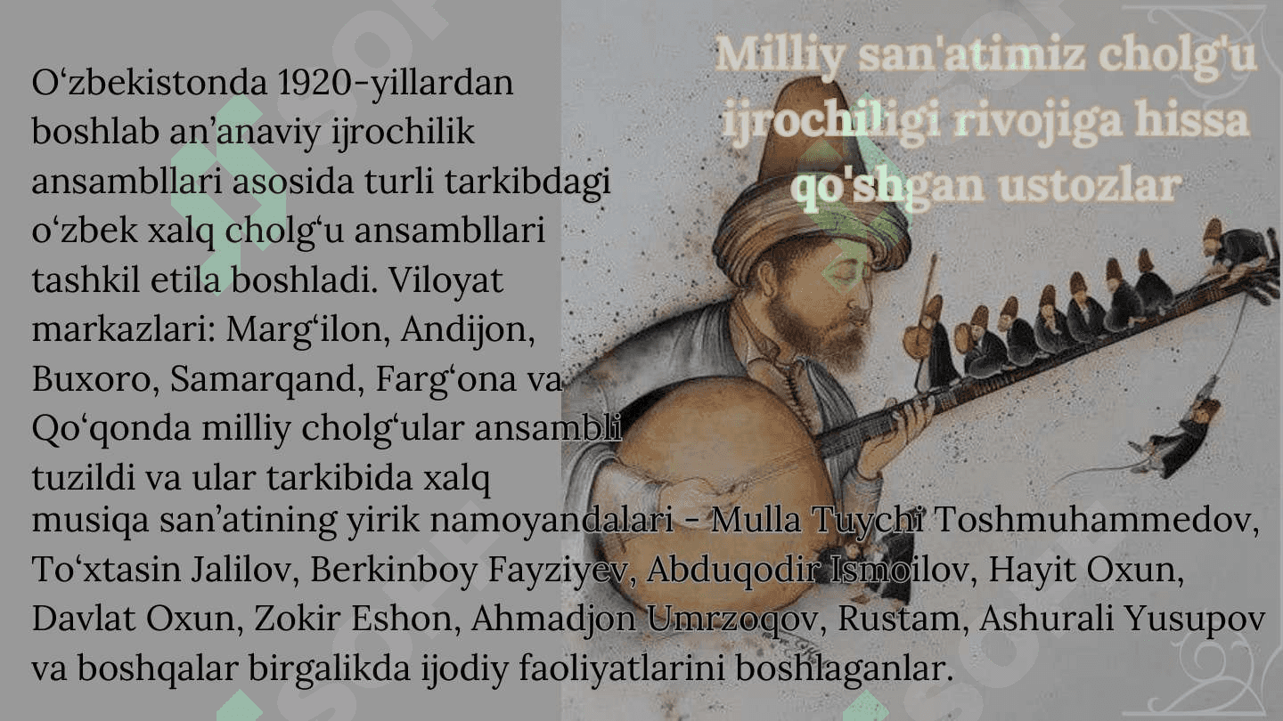 Cholg’u ijrochiligi va sozanda mahoratida repertuarning o’rni 7