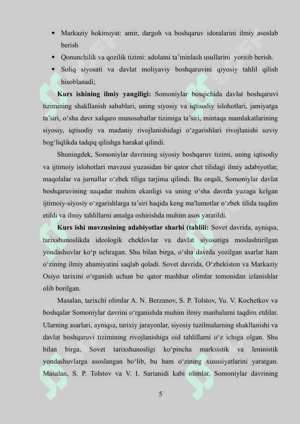 Somoniylar davrida boshqaruv tizimi k.doc 5