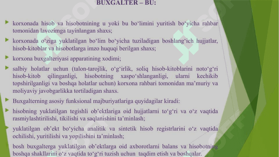 BUXGALTERIYA KASBIGA QO'YILADIGAN TALABLAR 6