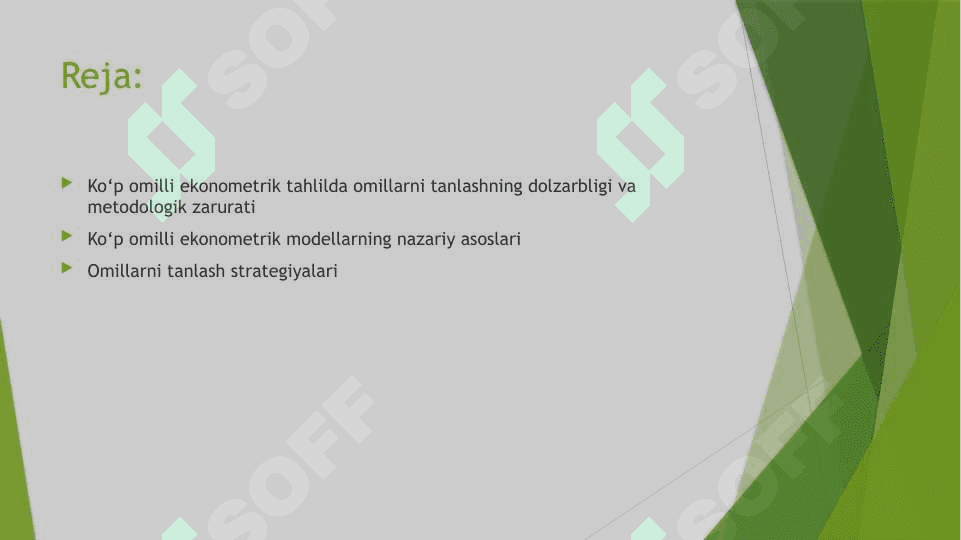 Ko‘p omilli ekonometrik tahlilda omillarni tanlash muammosi 2