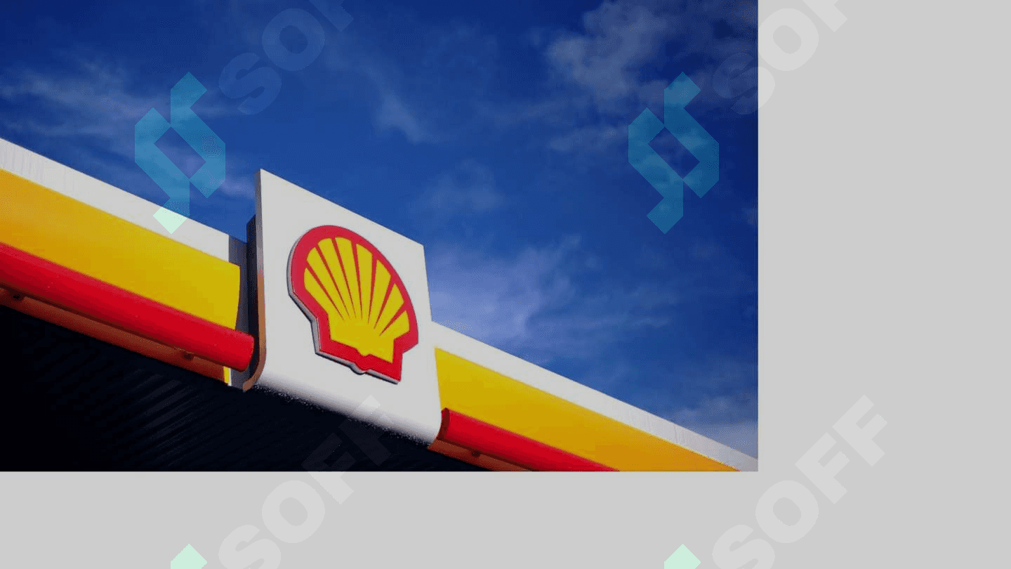 Royal Dutch Shell 3