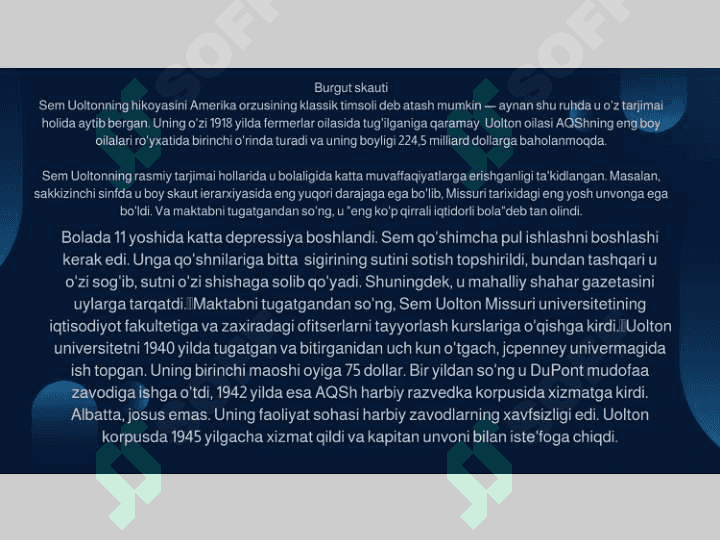Walmart kompaniyasi tarixi 2