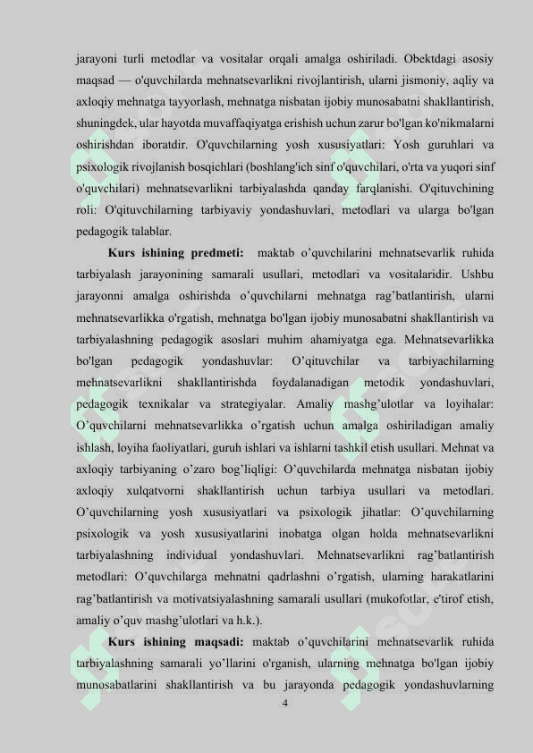 Maktab o’quvchilarini mehnatsevarlik ruhida tarbiyalashning samarali yo’llari. 4