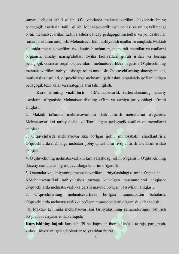 Maktab o’quvchilarini mehnatsevarlik ruhida tarbiyalashning samarali yo’llari. 5