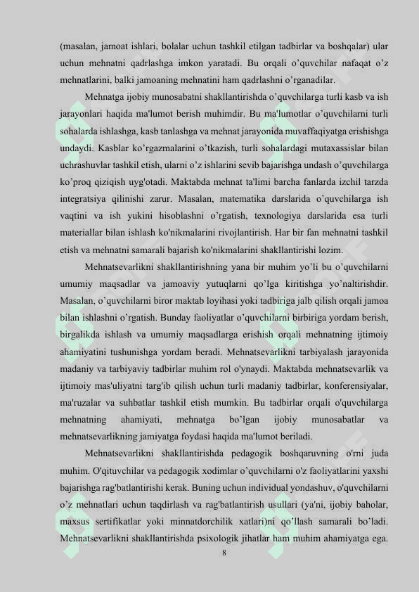 Maktab o’quvchilarini mehnatsevarlik ruhida tarbiyalashning samarali yo’llari. 8
