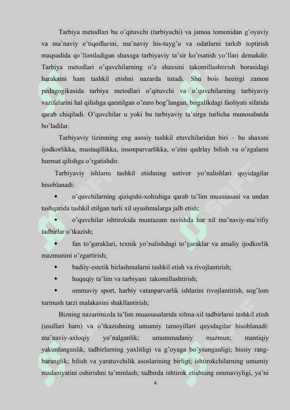 Sinfdan tashqari tarbiyaviy ishlarning mazmun shakli va metodlari 4