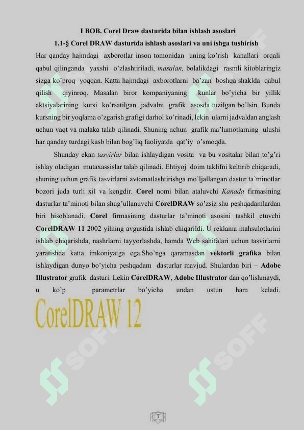 Corel Draw dasturida bilan ishlash, qo’shimcha imkoniyatlarini amaliy darslarda qo’llash 3