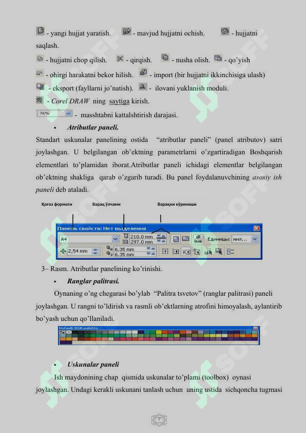 Corel Draw dasturida bilan ishlash, qo’shimcha imkoniyatlarini amaliy darslarda qo’llash 7
