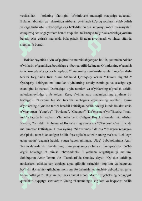 Maktabgacha yoshda o’yin diognostik vosita sifatida 7
