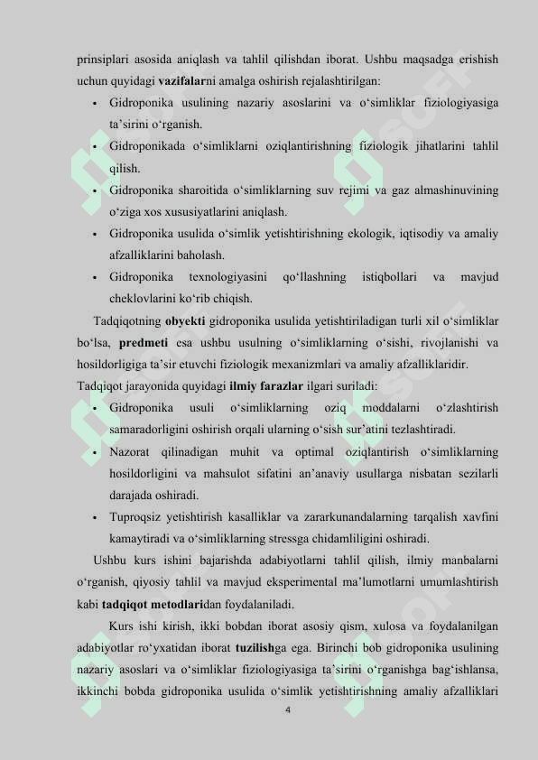 O‘simliklarni gidroponika usulida yetishtirishning afzalliklari. 4