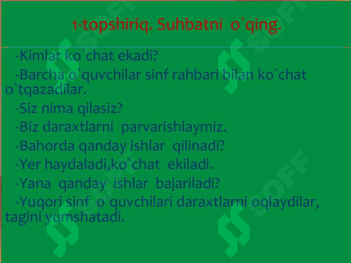 Bir soatlik ochiq dars  Fan O'zbek tili mavzu "BAHOR" 6