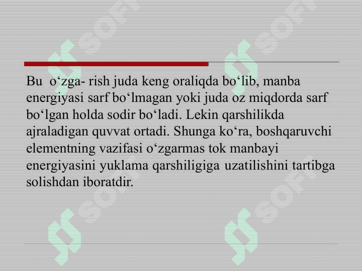 Elektr kuchaytirgichlar, ularning turlari, asosiy ko’rsatgichlari 6