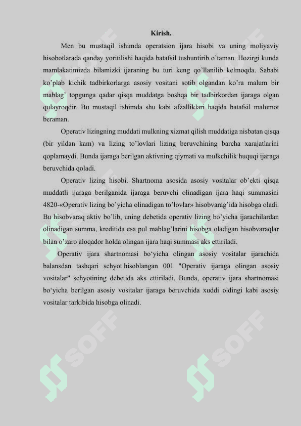 Operativ ijara hisobi va uning moliyaviy hisobotlarda yoritilishi 2