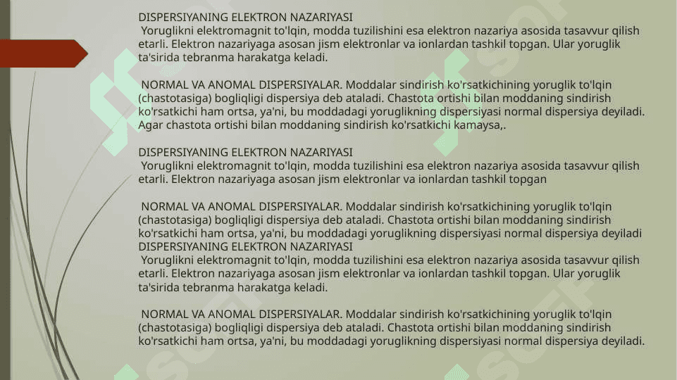 Yorug’lik modda bilan o’zaro ta’siri. Kvant optikasi elementlari 2