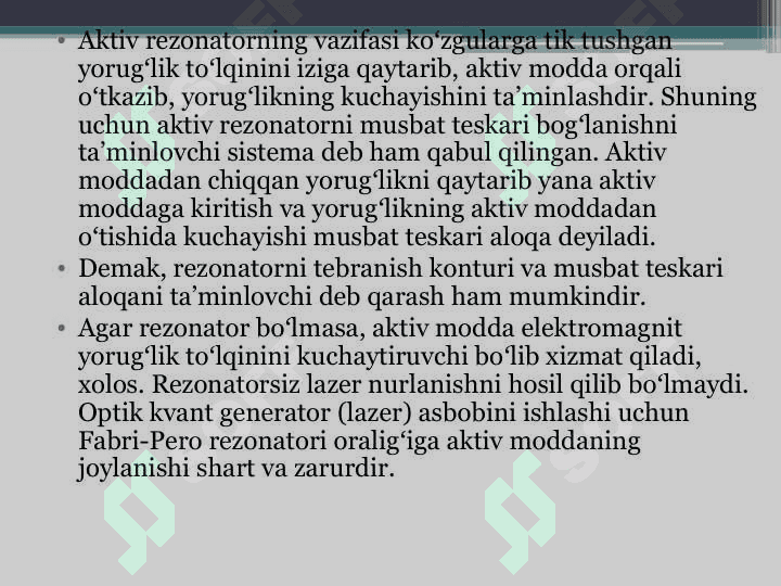REZONATOR VA ULARNING TURLARI 7