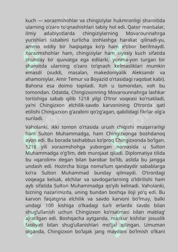 Anushteginiylar haqida ma'lumot 5