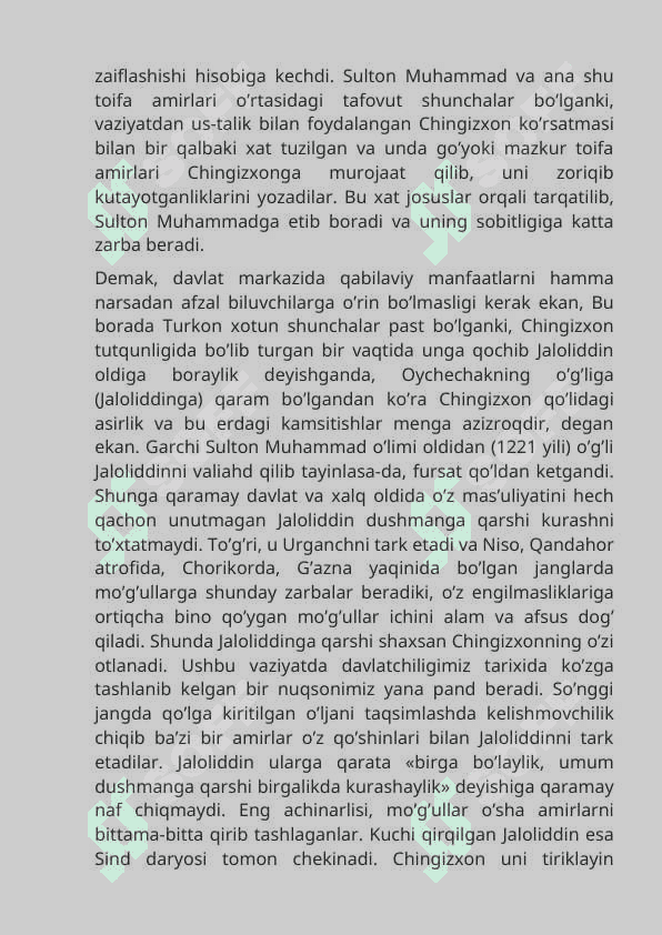 Anushteginiylar haqida ma'lumot 8