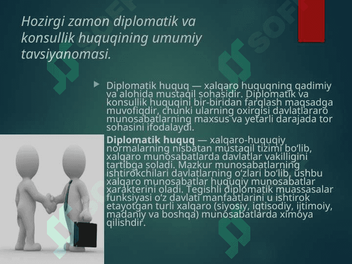 Diplomatik va konsullik huquqi 2