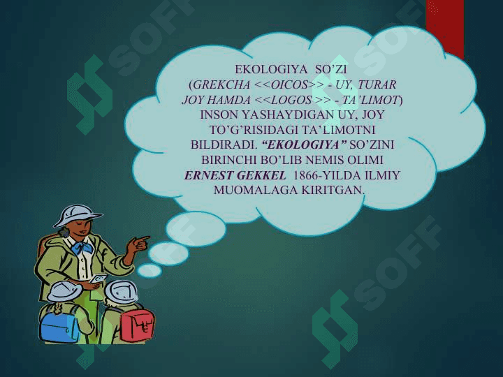 Ekologiya huquqi asoslari 3