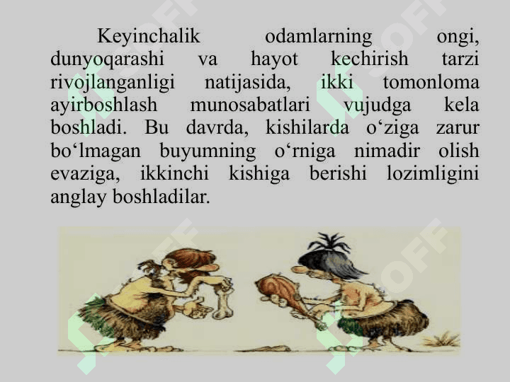 Pulning paydo bo’lishi, zarurligi va funksiyalari 5