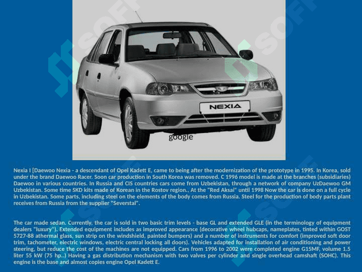 UZBEK CAR 3