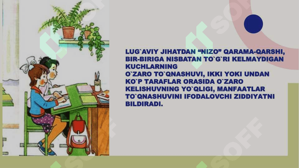 Pedagogik nizolarni bartaraf etishda adolat mezoni 3