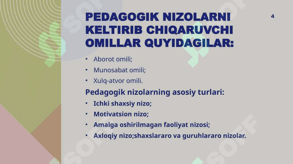 Pedagogik nizolarni bartaraf etishda adolat mezoni 4