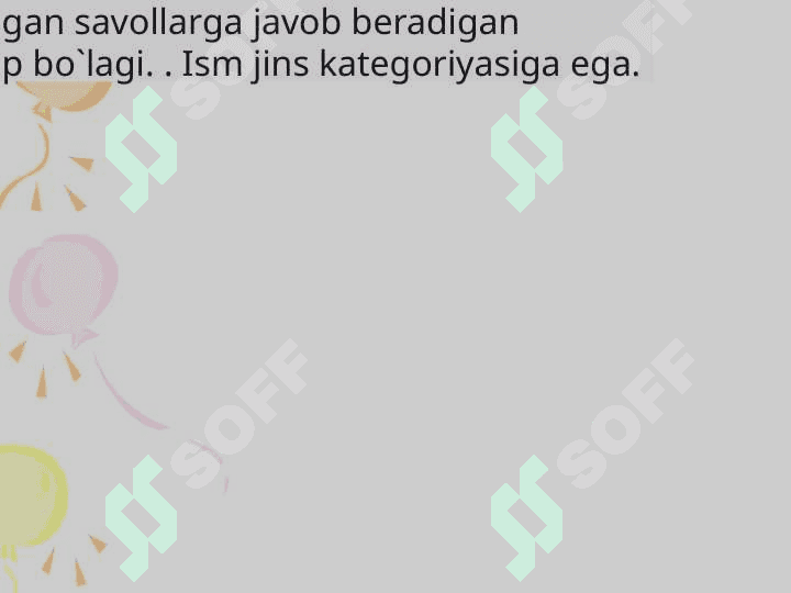 Род имён существительных 3