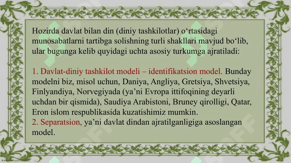 Oʻzbekistonda davlatning din va diniy tashkilotlar bilan munosabati 4