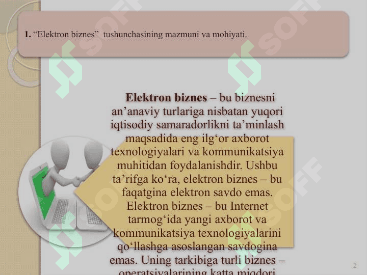 ELEKTRON BIZNES ASOSLARI 2