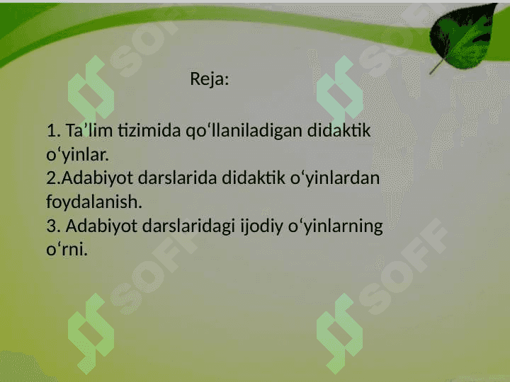 Adabiyot darslarida didaktik oʻyinlardan foydalanish 2