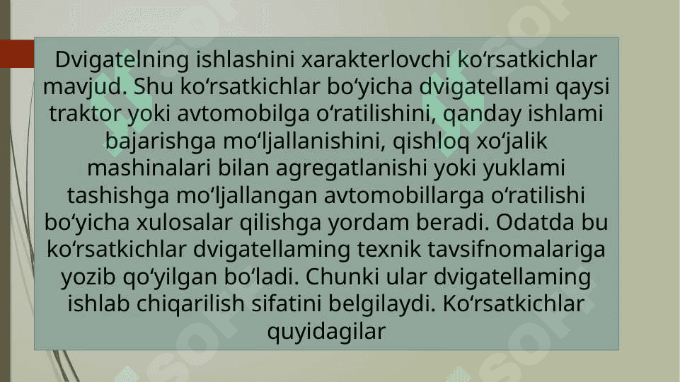 Dvigatellarning xarakteristikasi 2