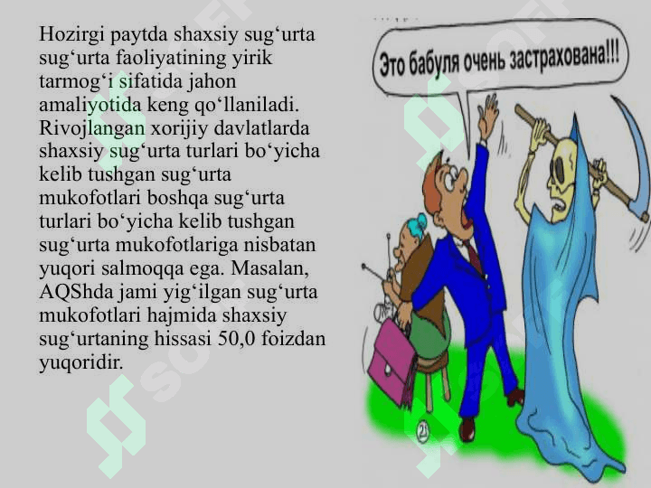 Shaxsiy sug’urtaning mazmuni va turlari 4