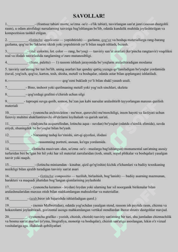 RASSOMCHILIK KRASSVORD 2