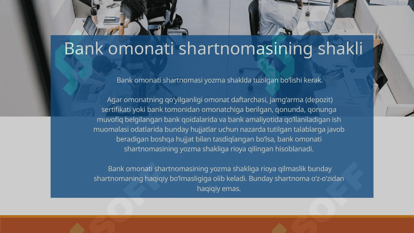 Bank omonati shartnomasi. 3