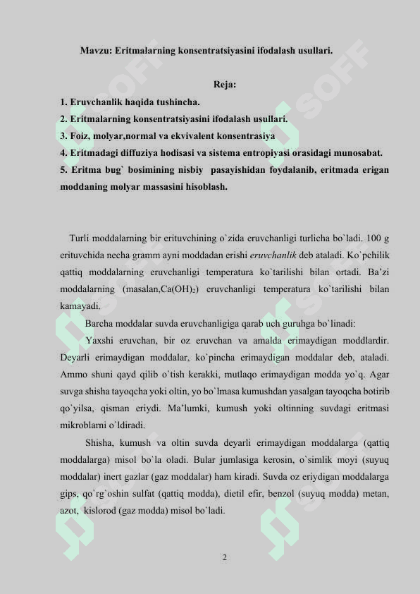 Eritmalarning konsentratsiyasini ifodalash usullari. 2